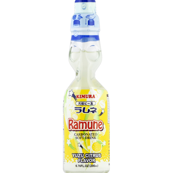Kimura Soft Drink, Ramune, Carbonated, Yuzu Citrus Flavor Same-Day