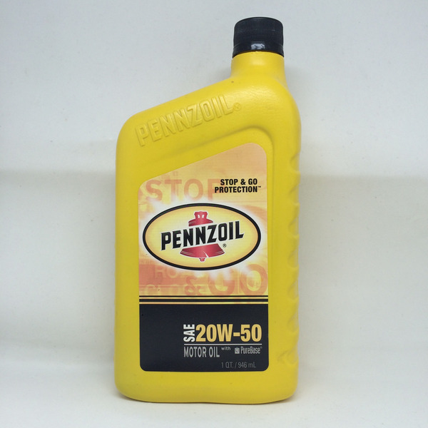 Pennzoil Motor Oil, SAE 20W-50 Same-Day Delivery or Pickup Pennzoil Motor Oil, SAE 20W-50 Same-Day Delivery or Pickup