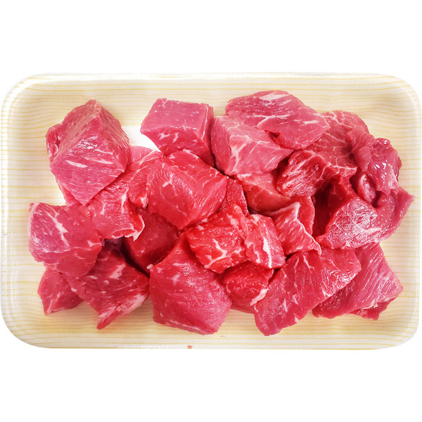 Beef for Stew
