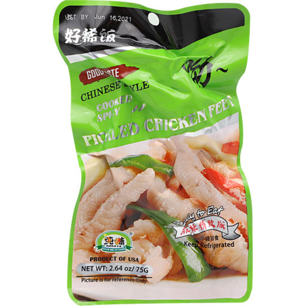 Chunwei Spicy Pickled Chicken Feet