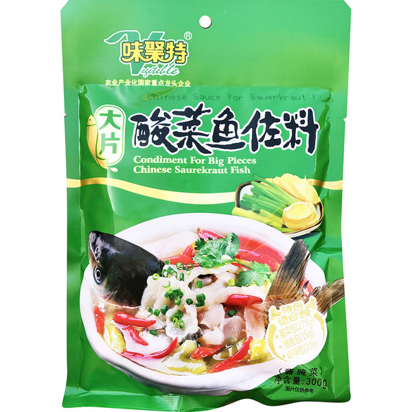 Weijute Pickle Cabbage Fish Sauce