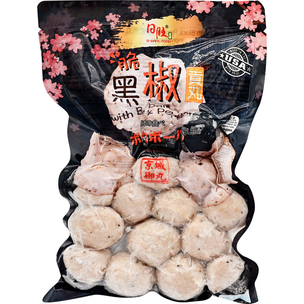 Ri Wang Pork Balls With Black Pepper