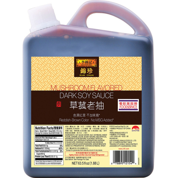 Lee Kum Kee Mushroom Flavored Dark Soy Sauce