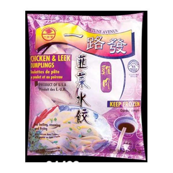 Fortune Avenue Chicken & Leek Dumplings Same-Day Delivery | HMart