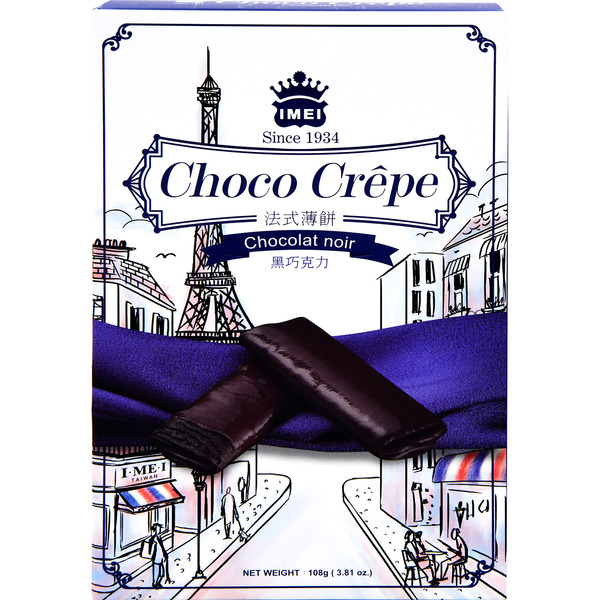 Imei Choco Crepe Chocolat Noir