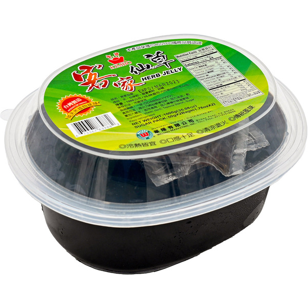 Kimbo Grass Jelly