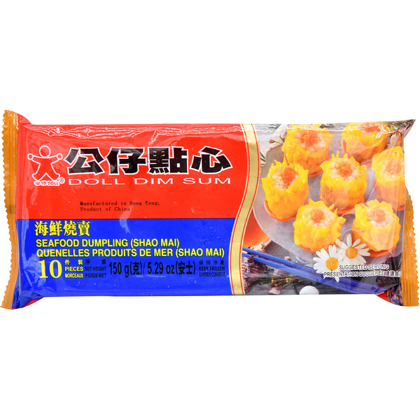 Doll Fish & Shrimp Dumpling