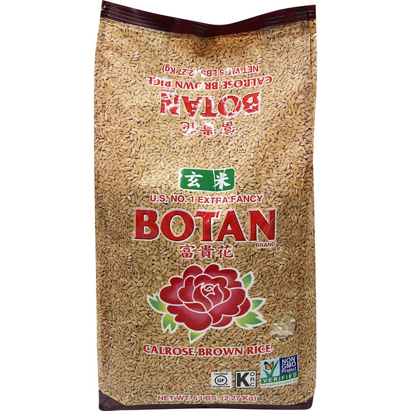 Botan Brand Botan Rice Brown 05Pound