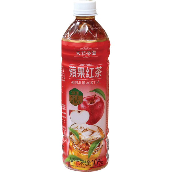 Kuang Chuan Apple Black Tea Apple