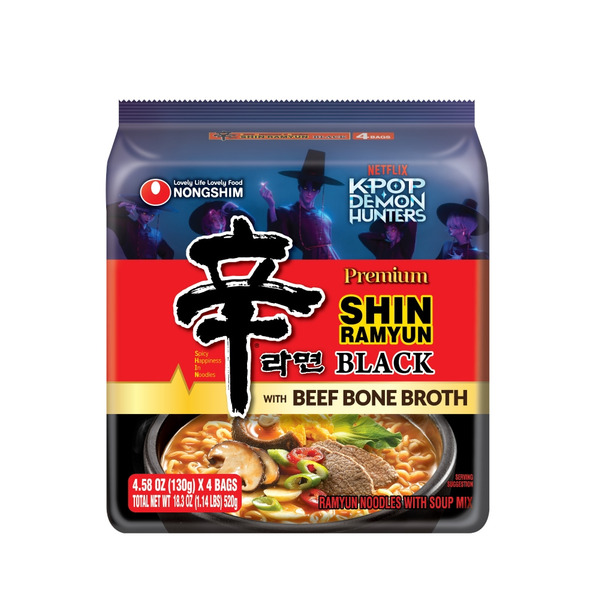 Shin Ramyun Bone Fry's Nongshim Black Shin Ramyun with Beef Bone Broth Same-Day Delivery ...