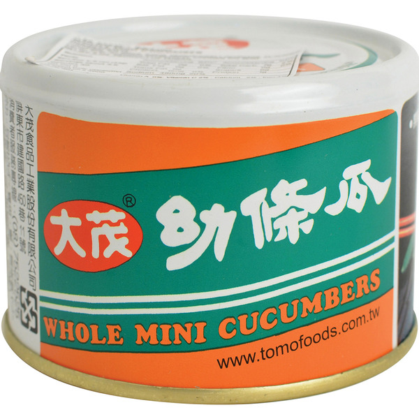 Damao Whole Mini Cucumbers in Easy Open Can