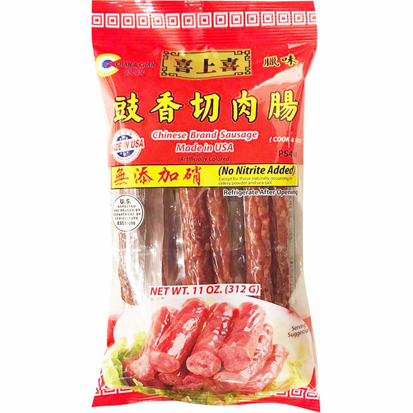 Wing Fung Hong Chinese Style Sausage
