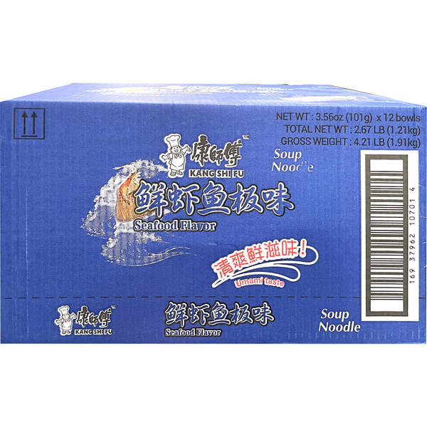 Kang Shi Fu Seafood Flavored Instant Noodle Bowl