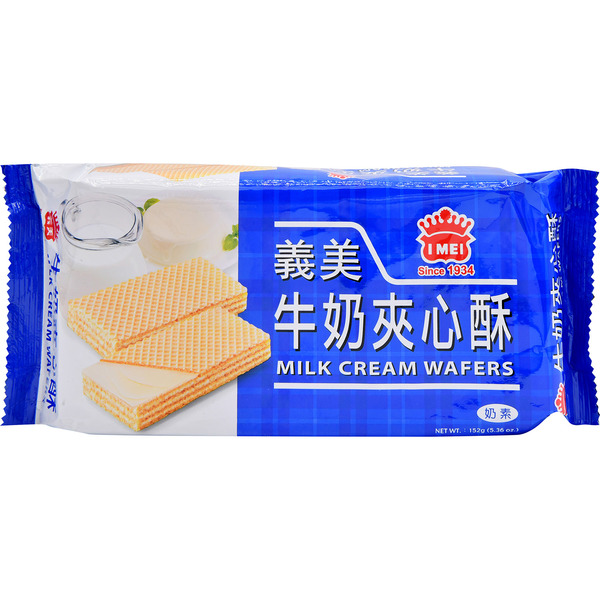 IMei Vanilla Cream Wafers