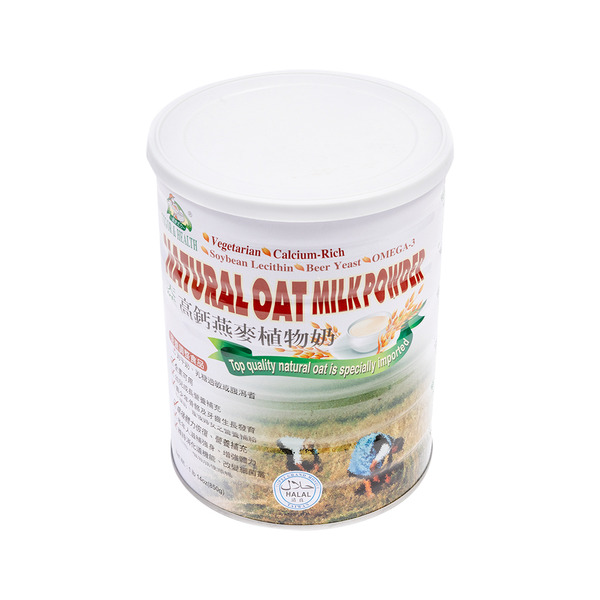 Vigor & Health Organic Oat Milk Powder