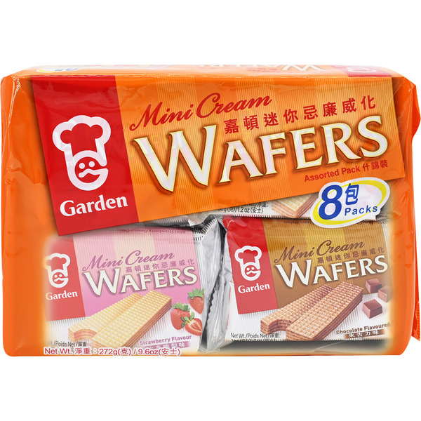 Garden Assorted Cream Chocolate Mini Wafers