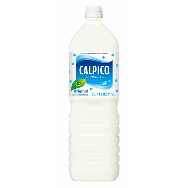 CALPICO Soft Drink, Non-Carbonated, Original Flavor Same-Day
