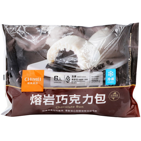 Chimei Frozen Chocolate Bun