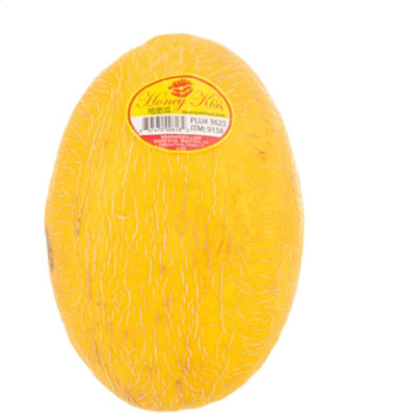 Honey Kiss Fresh Melon
