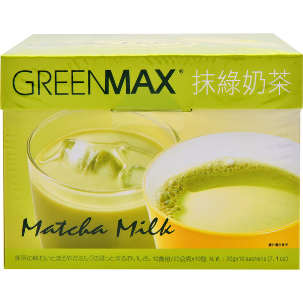 Greenmax Matcha Milk Tea