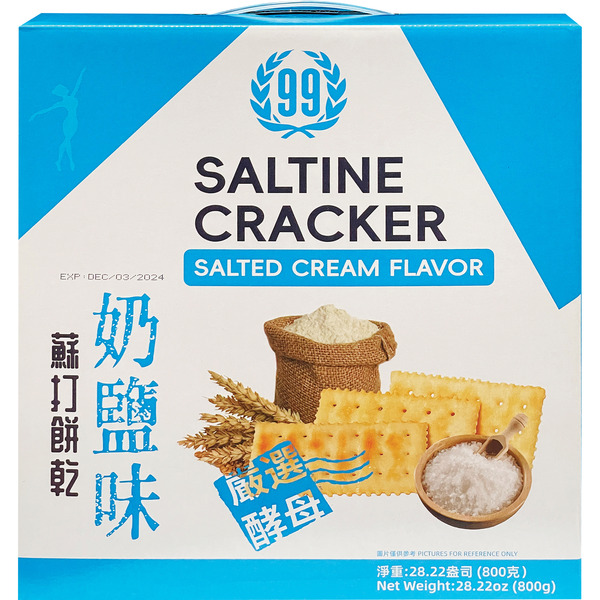 99 Ranch Market Salted Cream Flavor Saltine Cracker