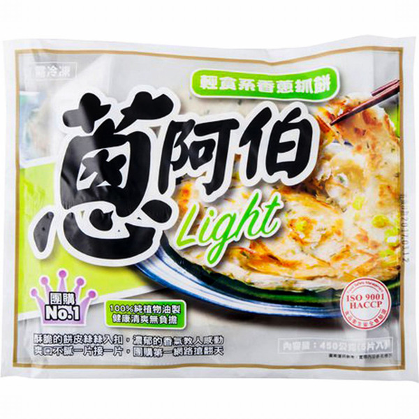 Uncle Onion Frozen Spring Onion Pancake