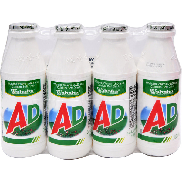 Wahaha Vitamin A&D & Calcium Soft Drink