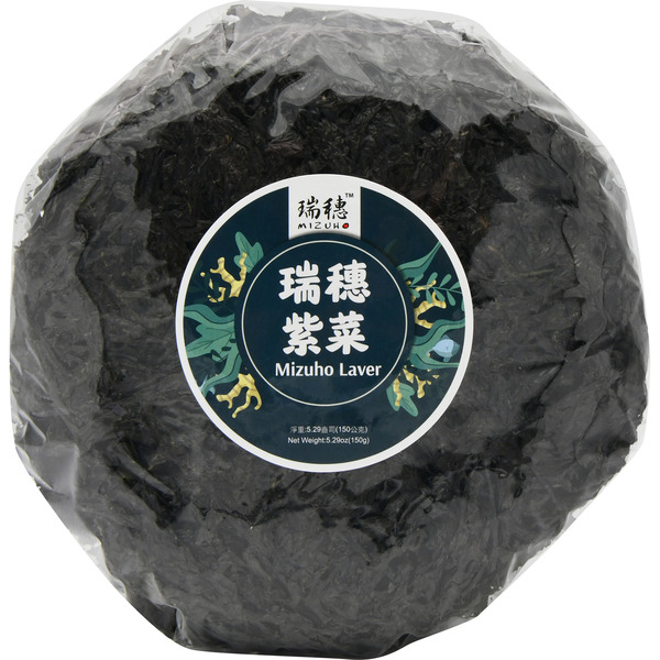 Mizuho Laver