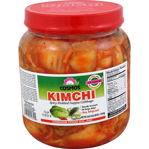 Cosmos Spicy Pickled Nappa Cabbage Kimchi (14 oz) from Lowes Foods