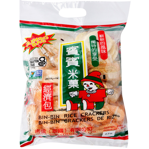 Bin Bin Bulk Pack Rice Cracker
