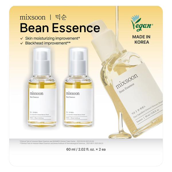 Mixsoon Bean Essence, 2.02 fl oz, 2-pack