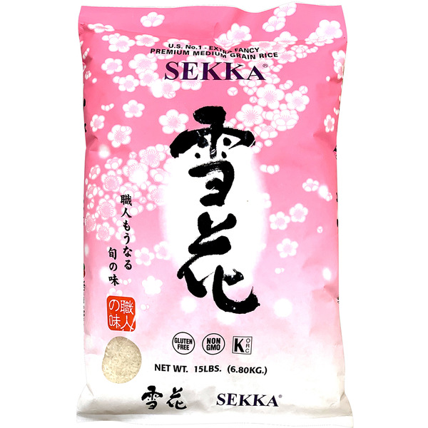 Sekka Extra Fancy Premium Grain White Rice