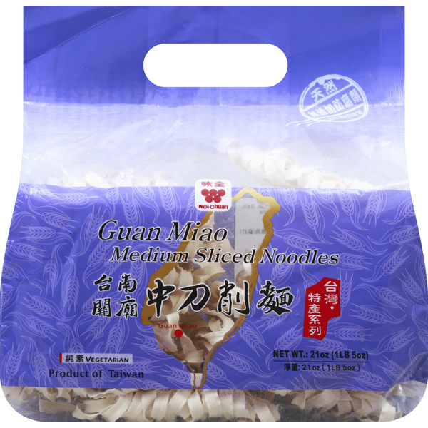 Wei-Chuan Noodles, Medium Sliced, Guan Miao Same-Day Delivery | HMart