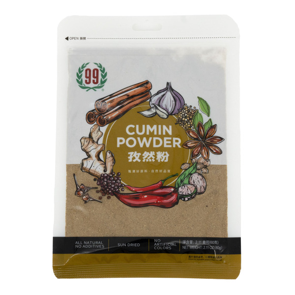 99 Ranch Market Cumin Powder