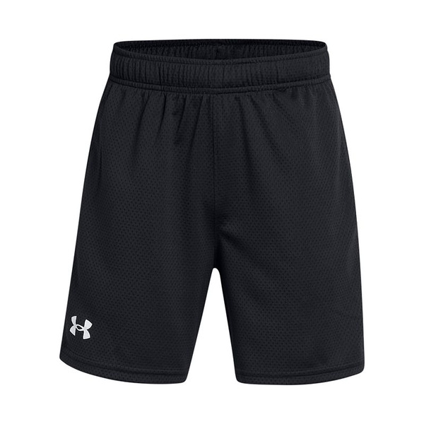 Under Armour Boys' Tech Mesh Shorts, Medium - Black