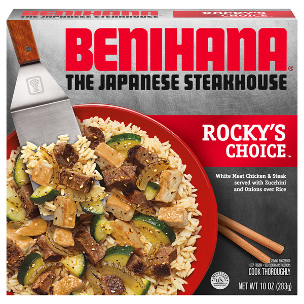 Benihana The Japanese Steakhouse Rocky's Choice Frozen Meal Same