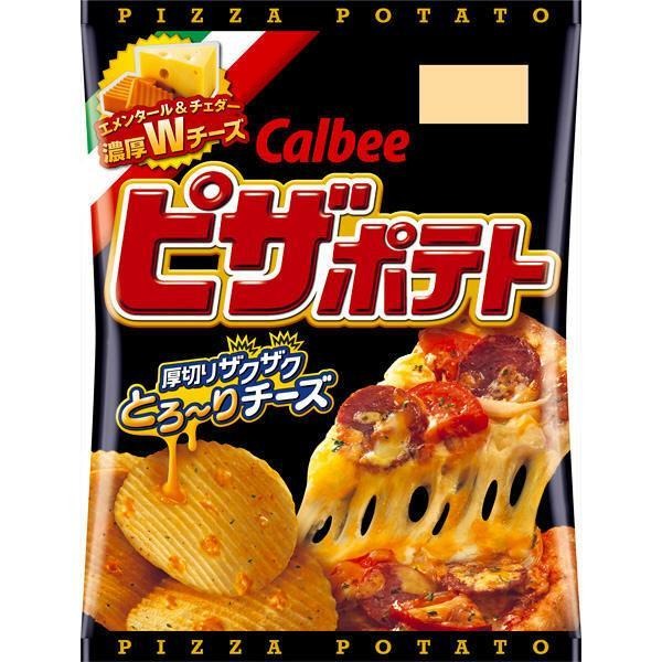 Calbee Potato Chips, Pizza, Melty Cheese Same-Day Delivery | HMart