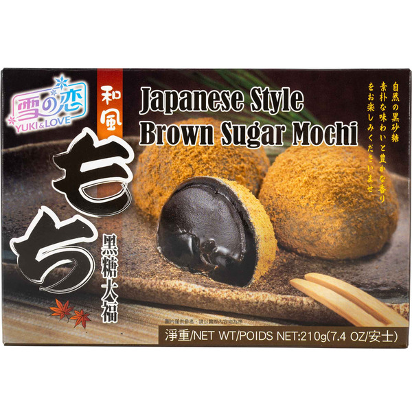 Yuki & Love Japanese Style Brown Sugar Mochi