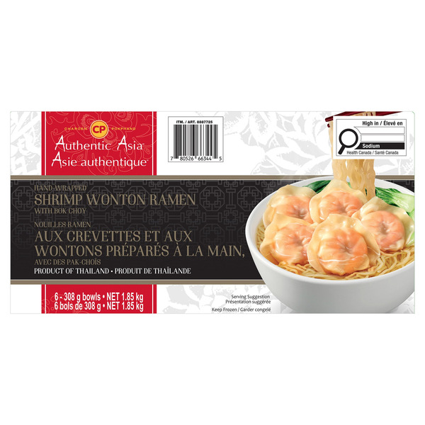 Authentic Asia Shrimp Wonton Ramen Same-Day Delivery | Costco