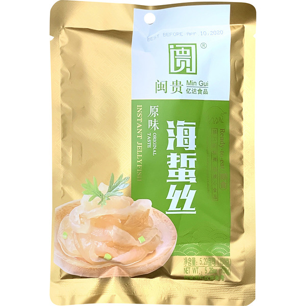 Min Gui Original Flavor Instant Jelly Fish