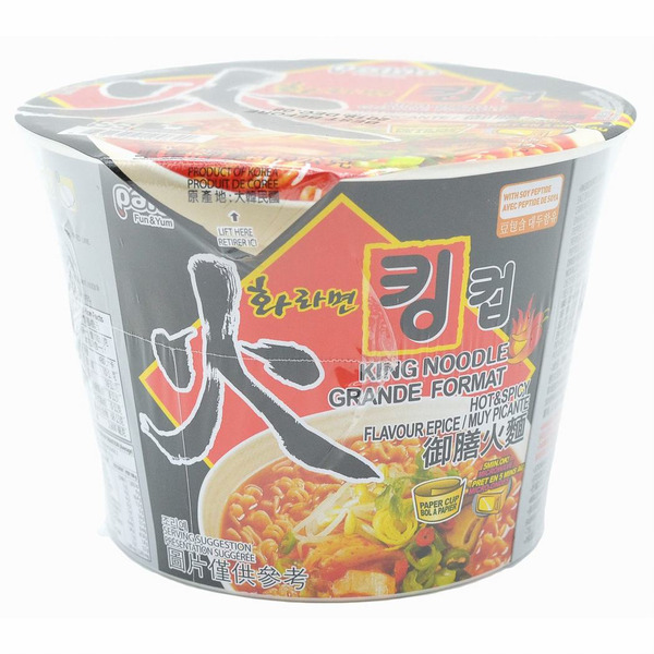 Paldo Hwa Ramyun With Soup Base Noodles