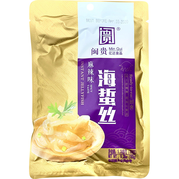 Min Gui Ready to Eat Spicy Taste Instant Jellyfish