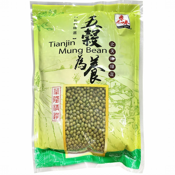 Asian Taste Dried Tenjin Mung Bean