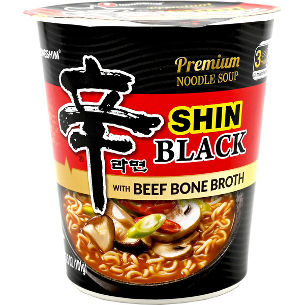 Nongshim Premium Black with Beef Bone Broth Ramyun Noodles with Soup Mix