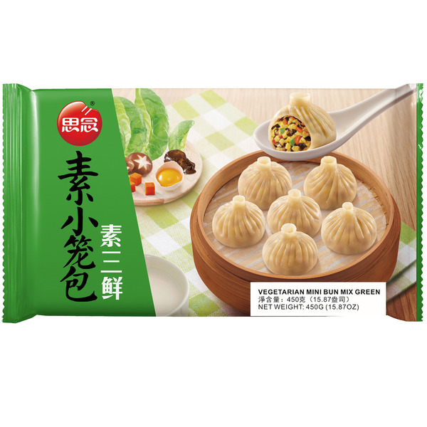 Synear Green Vegetable Mini Bun Mix
