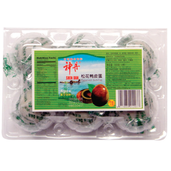 Shen Dan Preserve Duck Egg