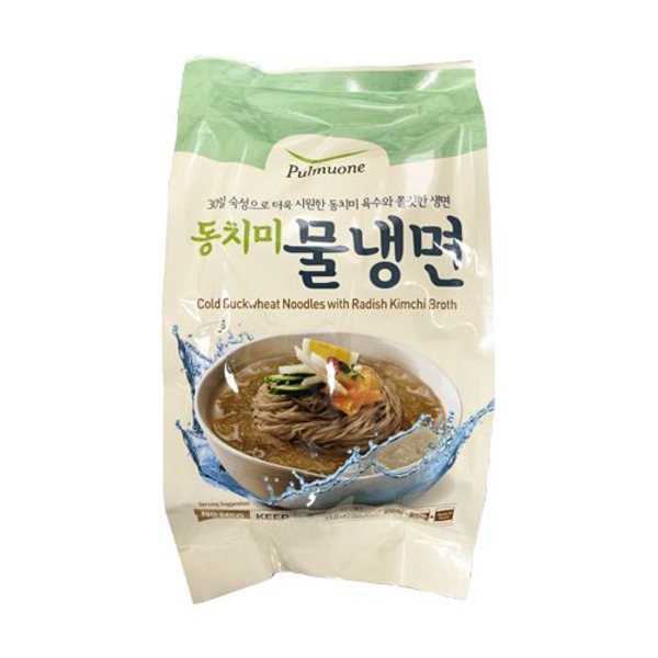 Cold Noodle At Hmart Instacart