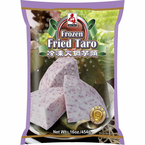 Asian Taste Frozen Fried Taro