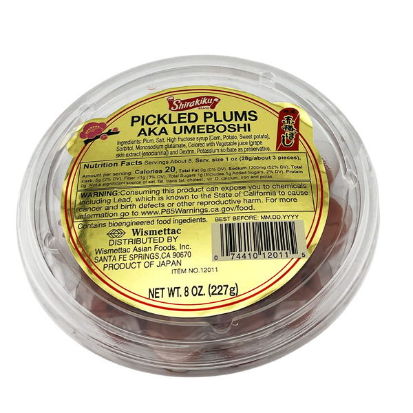 Shirakiku Plums, Pickled Same-Day Delivery | Don Quijote