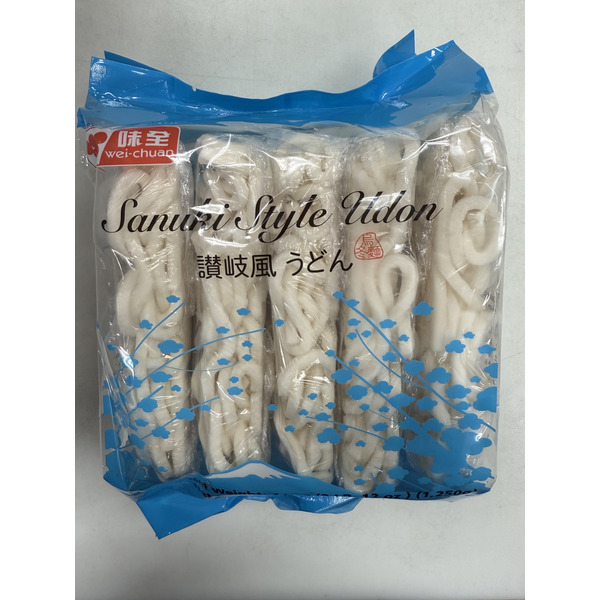 CO・OP 関西風肉うどん 2食入（265g×2）| コープこうべネット